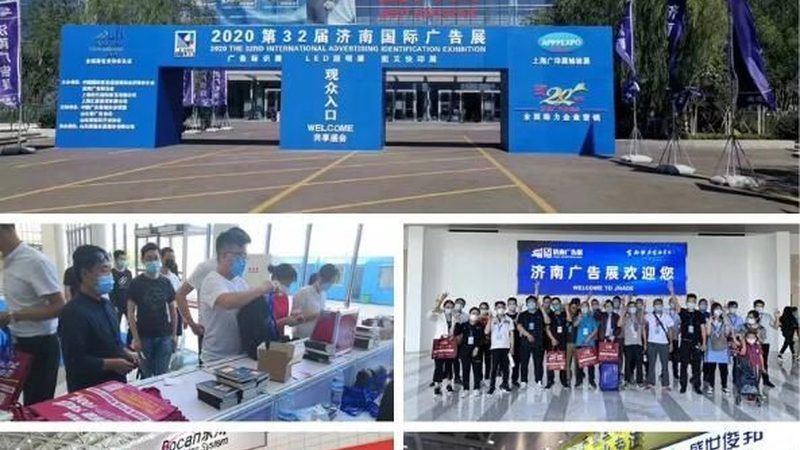画册设计代理加盟：揭秘定制方案背后的秘密