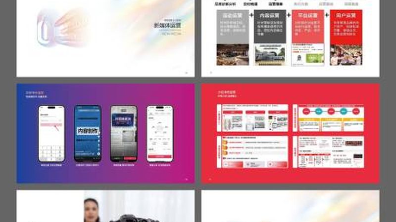 广告喷绘写真后期制作：揭秘加盟背后的关键要素**