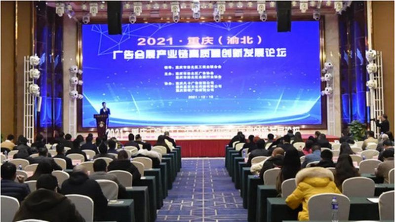 行业现状：口碑背后的真实考量