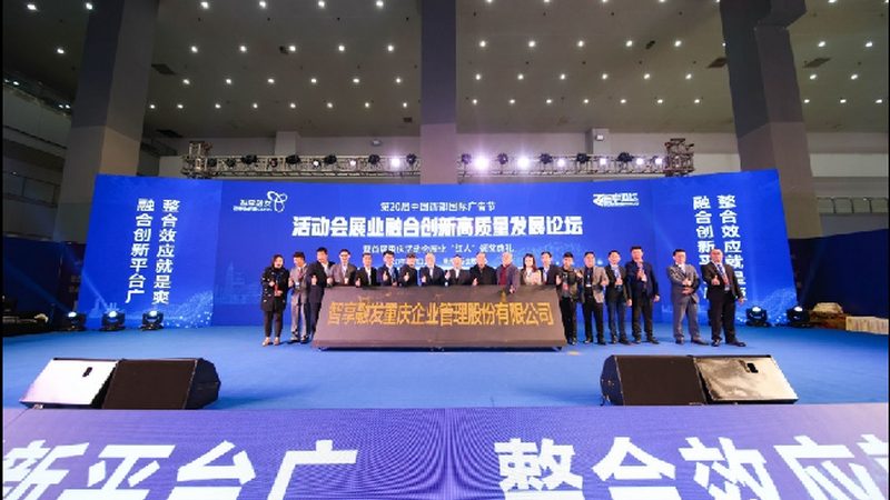 行业现状：广告设计行业蓬勃发展，竞争激烈