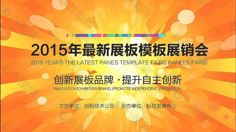广告制作安装流程解析：从设计到落地的关键步骤