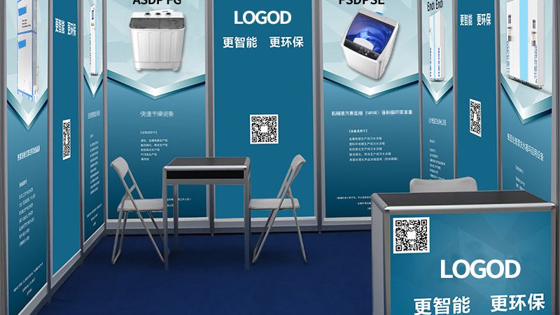 如何选择上海展厅设计公司：靠谱之选的关键要素**