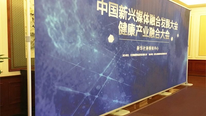 上海汽车展览设计：如何打造专业、高效的展台**