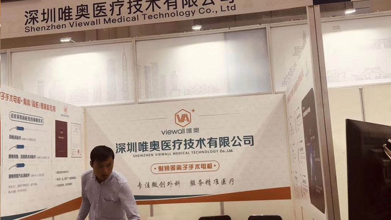 门头灯箱加盟代理，费用构成解析**