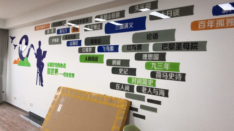 广告制作报价清单：揭秘背后的关键要素
