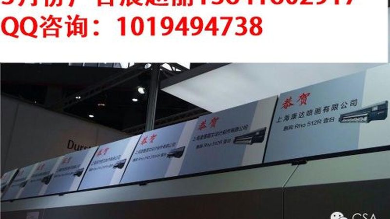 深圳展厅设计：如何规避常见陷阱，打造专业形象**