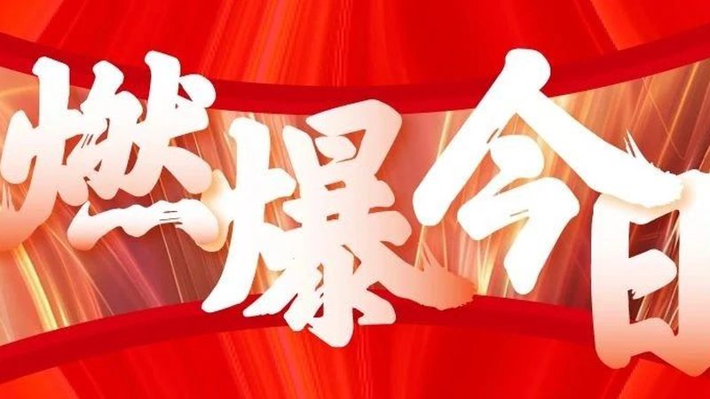电商广告设计效果图制作全流程解析