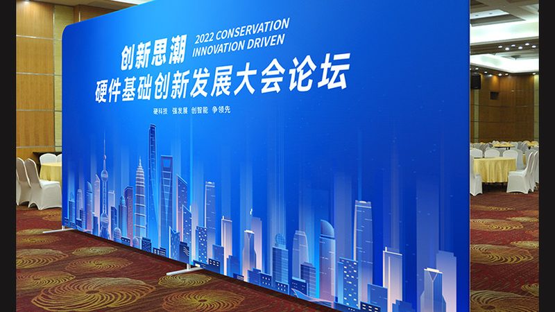淘宝详情页设计尺寸规范全解析