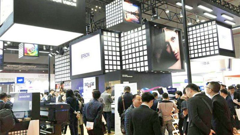 上海展会主场搭建：揭秘特装展台背后的秘密