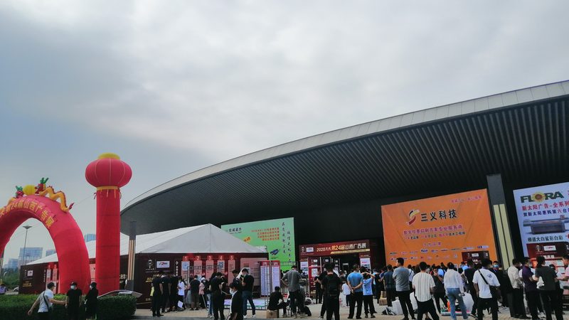 北京展会写真喷绘制作：揭秘高品质展品背后的工艺细节