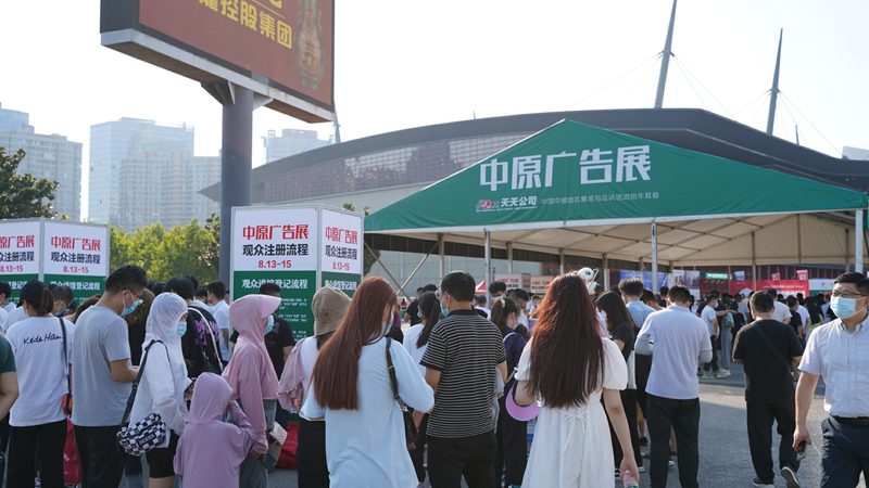 演唱会舞台搭不好，事故就藏在这些细节里