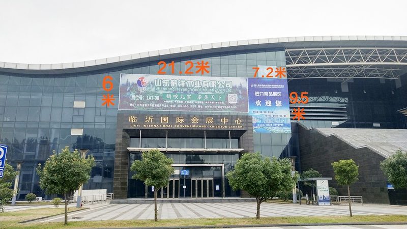 户外灯箱制作工艺流程揭秘：从设计到防水规范